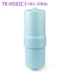 2025年最新】tk-as43 カートリッジ パナソニック 浄水器の人気アイテム