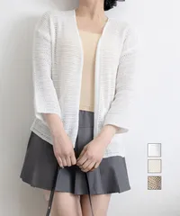 カーディガン メッシュトップス 薄手羽織