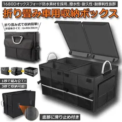 2026年最新】アルミトランクの人気アイテム - メルカリ