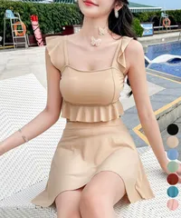 セットアップ水着 フリルビキニ盛れる水着