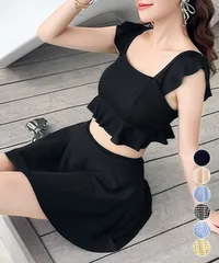 水着レディースフリルビキニ上下2点セット