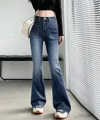 セミフレアデニムパンツ レディース