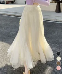 チュールスカート マーメイドスカート