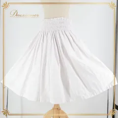 【美品 日本製 フラダンス衣装】ホワイト EKOLU EHIKU ワンピース 白 2025年最新】エコルエヒクの人気アイテム - メルカリ