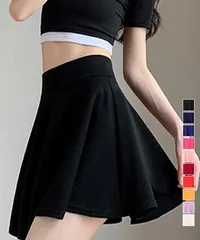 サーキュラースカート ウエストゴム