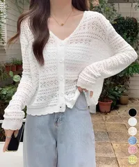透かし編みカーディガンフェミニン夏羽織り
