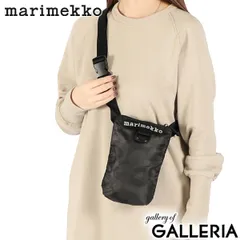【日本正規品】 マリメッコ ショルダーバッグ レディース かわいい 斜めがけバッグ marimekko 斜めがけ 大人 ブランド 小さめ おしゃれ コンパクト 花柄 女性 ショルダー バッグ Neat Phone Pocket Unikko