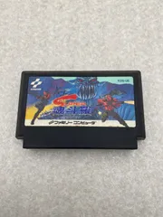 2026年最新】スーパー魂斗羅 ファミコンの人気アイテム - メルカリ