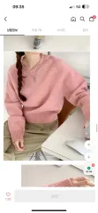 プレーン カシミア ラグラン ニット ピンク カラー 商品 (ほぼ新品)
