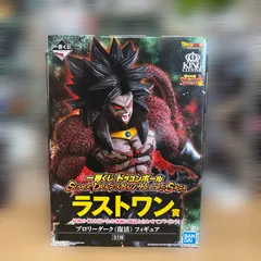 【美品】一番くじ スーパードラゴンボールヒーローズ ラストワン賞 ブロリーダーク(復活) フィギュア KING CLUSTAR ドラゴンボール SUPER DRAGONBALL HEROES SAGA BANDAI SPIRITS
