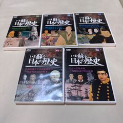 必殺仕事人 必殺スペシャル DVD 5卷セット レンタル 藤田まこと 山崎努
