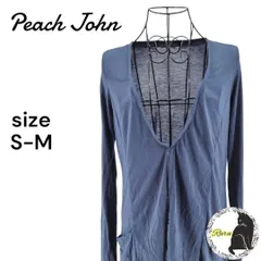 【訳あり】PEACH JOHN ピーチジョン ロングカーディガン 薄手 長袖 ブルー S M レディース