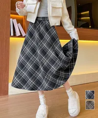 フレアスカート チェック柄 美脚 春秋冬