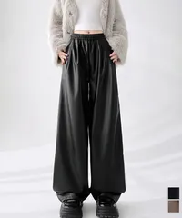 フェイクレザーワイドパンツ ハイウエスト