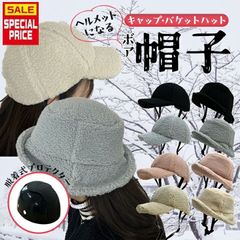 Item thumbnail for item 2028dab0-3274-4678-a0cd-9a70b2ae4350