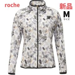 FILA フィラ テニス ウェア フェイクファー ベスト Mサイズ 新品未使用