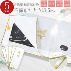 Item thumbnail for item cda8eff6-28b5-4e99-b293-1d2ab6acf6c7