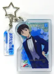 【中古】キーホルダー 渚カヲル＆碇シンジ 上海交通系カード 流砂アクリルキーホルダー 「エヴァンゲリオン×PrismLand cafe」 中国限定