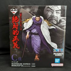 [미개봉] 이치 반 쿠지 원피스 절대적 정의 C상 잇쇼 MASTERLISE EXPIECE 피규어 ONE PIECE 후지토라 해군 대장 BANDAI SPIRITS 밴프레스트 이치 반 쿠지 피규어 상자 첨부 컬렉션