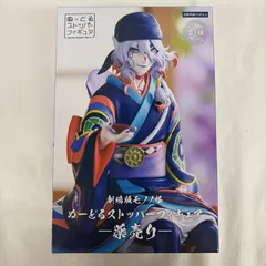 2026年最新】薬売りぬーどるストッパーの人気アイテム - メルカリ