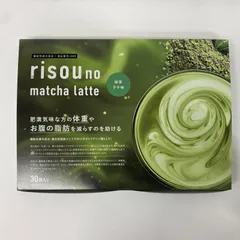 【新品未開封】りそうのコーヒー 抹茶ラテ味 2箱(30包×2)　ファンファレ 2025年最新】りそう ファンファレの人気アイテム - メルカリ