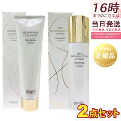 LUCIDO エイジングケアオールインワンEX 5個セット - メルカリ