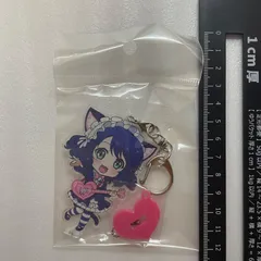 2025年最新】ねんどろいど シアンの人気アイテム - メルカリ