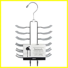 【新着商品】24本掛け 省スペース シルバー 滑らない 部屋 室内 アニマーレネクタイハンガー 干し おしゃれ ネクタイハンガー 収納 多機能 跡がつかない サワフジ クローゼット AN-04