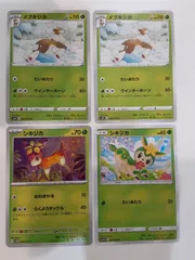 2025年最新】メブキジカの人気アイテム - メルカリ