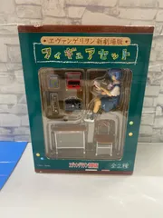 【U1-89】◇ ヱヴァンゲリヲン　新劇場版　フィギュアセット　アスカ