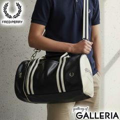かんぺフレッドペリー　2way ドラム・ボストンバッグ　ブラック×ホワイト FRED PERRY フレッドペリー ボストンバッグ ドラムバッグ ホワイト 白