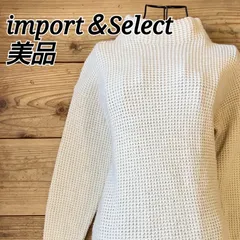 美品⭐️ ニット ひざ丈ワンピース ニットワンピ ワッフル編み 立体編み アクリルニット ハイネック モックネック サイドボタン スリット アイボリー オフホワイト 長袖 シンプル 大人カジュアル きれいめ 体型カバー ゆったり Aライン 普段使い 楽ちん