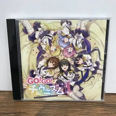 2025年最新】チュウニズム イロドリミドリの人気アイテム - メルカリ