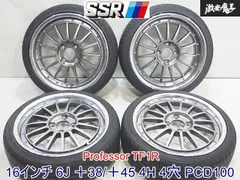 2025年最新】16インチ 4穴 pcd100 ssrの人気アイテム - メルカリ