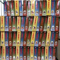 週刊デル・プラドコレクション・戦国覇王1〜62巻フィギュア付 - メルカリ