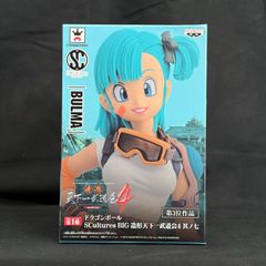 ドラゴンボール】SCultures BIG 造形天下一武道会4 其ノ七 BULMA