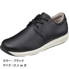 E0489◆未使用 MIZUNO ミズノ ウォーキングシューズ ユウドウ YOUDO ST ひざにやさしい 負担を軽減 快適 膝が楽 レディース スニーカー スポーツ 運動 靴 くつ ブラック・21.5 cm 3E