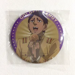 2025年最新】ゴールデンカムイ 鯉登 缶バッジの人気アイテム - メルカリ