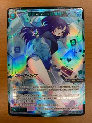 2025年最新】早瀬ユウカ psa10の人気アイテム - メルカリ