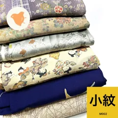 小紋 6枚 着物まとめ売り 同梱購入歓迎 リメイク用 着付け練習用【M002】