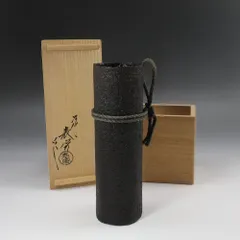 2026年最新】川瀬表完の人気アイテム - メルカリ