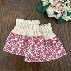 【ハンドメイド】リバーシブルアームカバー　腕ぬき