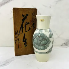 2025年最新】琥山 花瓶の人気アイテム - メルカリ