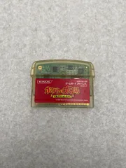 2025年最新】ボクらの太陽の人気アイテム - メルカリ