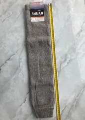 100％ウール レッグウォーマー 58cm 茶色 天然 抗菌 YANMAL モンゴル産  暖かい 冬用 防寒 レディース  保温 厚手 ふわふわ  耐寒 冷え対策 日常用 プレゼント ギフト 無地 スキー