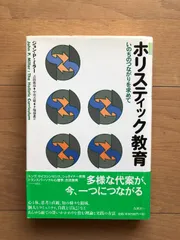 2026年最新】サイコシンセシスの人気アイテム - メルカリ