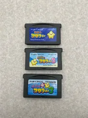 伝説のスタフィー　1,2,3　アドバンス　ソフト　３点