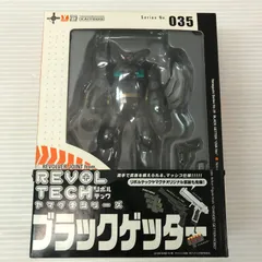 2025年最新】リボルテック ゲッターの人気アイテム - メルカリ