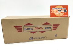ユニバカ 2015 限定ステッカー 【コンチネンタル】スロット - メルカリ