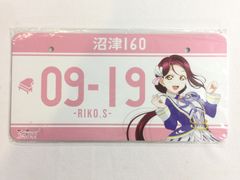 進撃の巨人　巨人中学校　巨中　缶バッジ　缶バッチ　ライナー　ベルトルト　レア 進撃の巨人】ライナー＆ベルトルト 缶バッジセット 巨人中学校